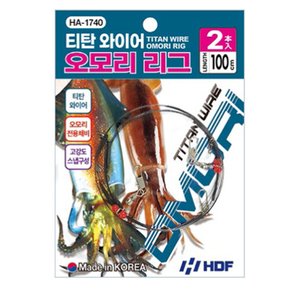 해동 HA-1739 티탄 와이어 오모리 리그 100cm