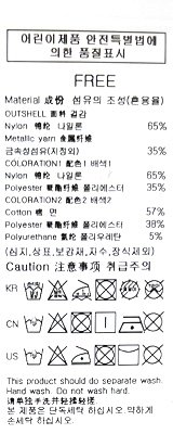 품질표시이미지2