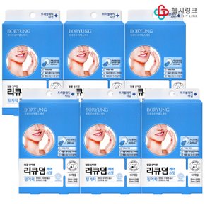 리큐덤 케어스팟 60매입x6개 얼굴 상처 밴드 여드름 트러블패치 스팟형 핑거픽