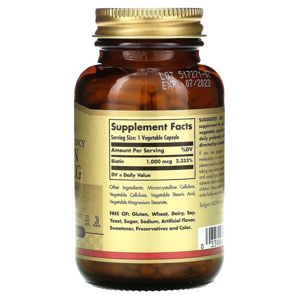 미국직구 Solgar 솔가 비오틴 1000mcg 250베지캡슐 Biotin