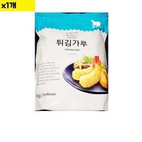 곰표 튀김가루 1Kg 1개 가정집 주방 요리 식재료 (W977DFF)