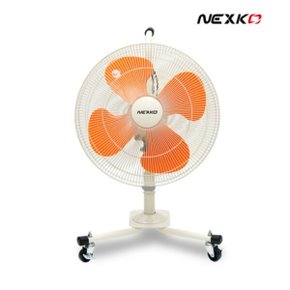 넥스코 이동식 선풍기 대형 앉은뱅이 공업용 업소용 영업용 산업용 HNF-M018HS