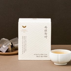 목련녹차