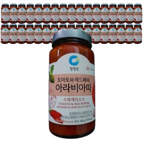 청정원 아라비아따 스파게티 소스 600g x 3개