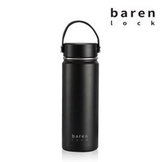 바른락 탱크 진공 텀블러 540ml (블랙)