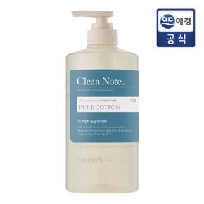 클린노트 바디워시 퓨어코튼향 800ml x 1개