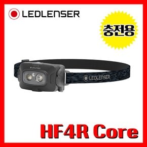 엘이디랜서 공식정품 HF4R Core Black 500루멘 충전용 헤드랜턴 헤드라이트 산업