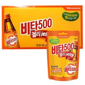 비타500 젤리 48gx50개
