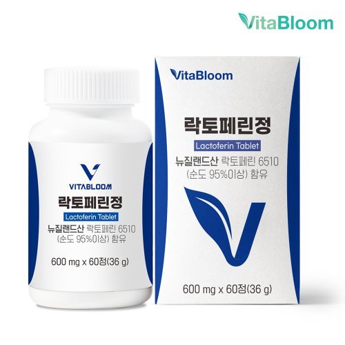 [비타블룸] 초유 락토페린 600mg x 60정 1박스