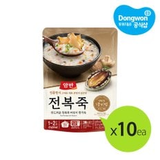 양반 전복죽 420g x10개