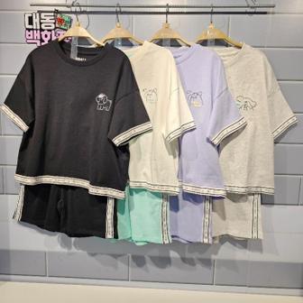 유솔 대동백화점 DP01 테이프 데일리세트  ULMT23451 (S9947140)