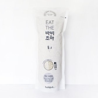  백미쌀과 섞어 먹는 영양만점 컬러쌀 칼슘가바찹쌀 1kg