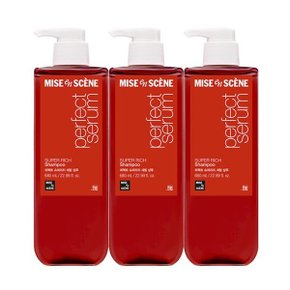 미쟝센 퍼펙트 슈퍼리치 세럼 컨디셔너 680ml 3입