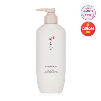 더페이스샵 예화담 비단 살결 바디 때필링 300ml