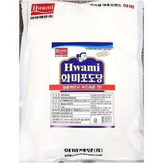  업소용 식당 식자재 재료 화미제당 포도당 1kg X5