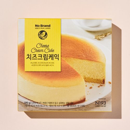 상품 이미지4
