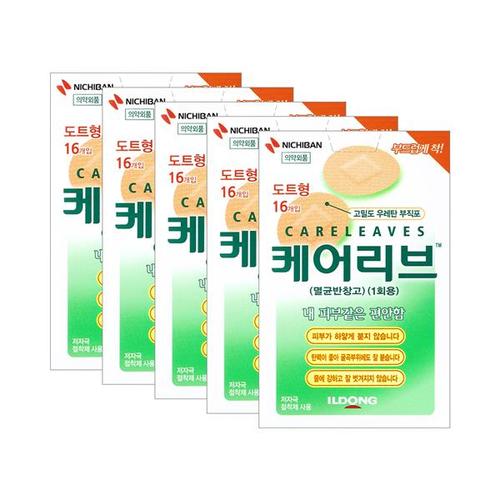 상품이미지1