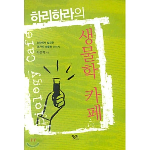 확대된 대표 상품이미지1