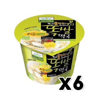  칠갑농산 똑쌀떡국 즉석용기컵 174g x 6개