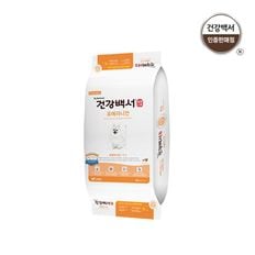 건강백서 포메라니언 6kg[31062547]