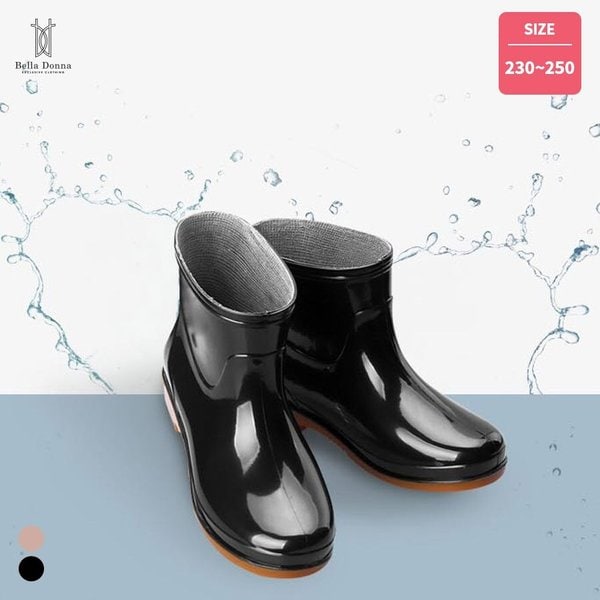벨라도나 여성 글로우 미들탑 레인부츠 2컬러 장화 방수화 고무장화 레인로퍼