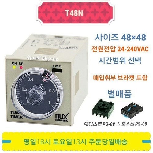 상품이미지1
