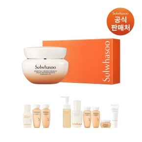 [공통]탄력크림EX 75ml 기획세트