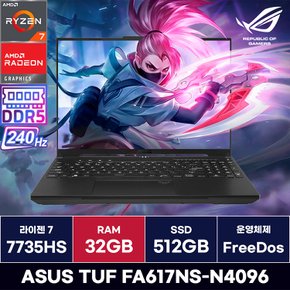 ASUS TUF FA617NS-N4096 라이젠7 7735HS 게이밍노트북 (32GB) / ICDI