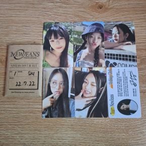 뉴진스 NewJeans EP 1집 앨범 New Jeans (Bluebook ver.) 공식 포토카드 1- 하니 버전