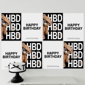 스탠다드 힙합 곰돌이 생일 포스터 8p 세트 곰돌이 블랙