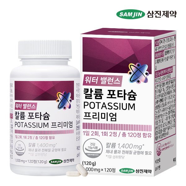확대된 대표 상품이미지1