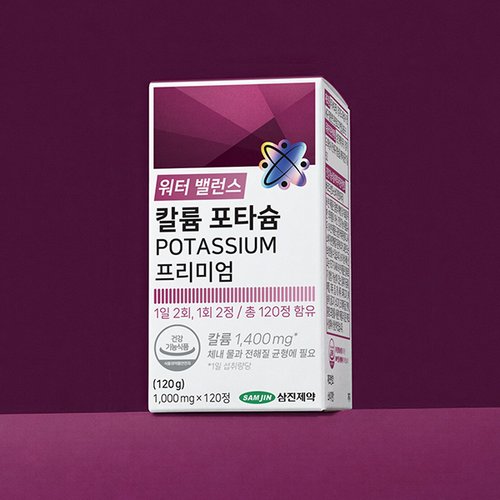 상품이미지2