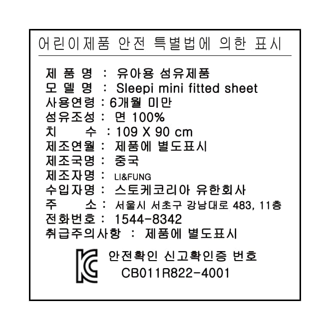 상품이미지1