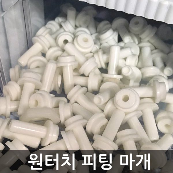 확대된 대표 상품이미지1