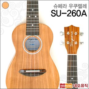 슈페라콘서트우쿠렐레 Supera Ukulele SU-260A/SU260A