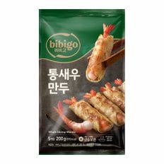 CJ 비비고 통새우만두 200g