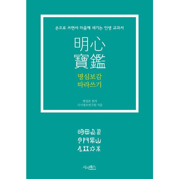 확대된 대표 default