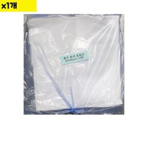 행주 송월 호텔손 10입 식자재 용품 비품 자재 (WDAACC7)