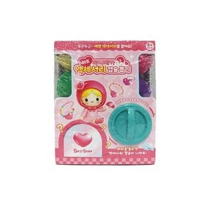 베티베카 악세사리 랜덤뽑기(하트)