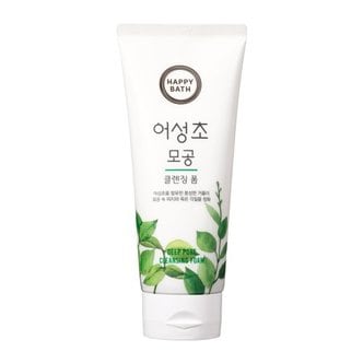 해피바스 어성초 모공 클렌징폼 200G