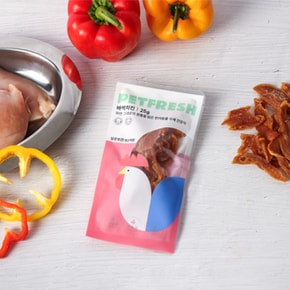펫프레시 안심 펫푸드