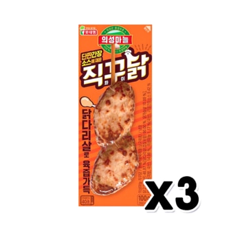  의성마늘직꾸닭 오리지널 닭꼬치 100g x 3개