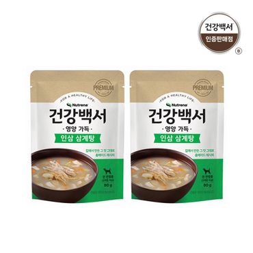 뉴트리나 건강백서 영양가득 인삼삼계탕 80g 2팩[32436478]