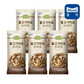 매일 상하키친 불고기마요브리또 130G 6개입