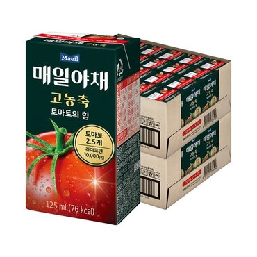 매일 야채 고농축 토마토의 힘 125ml 48팩_P320801706