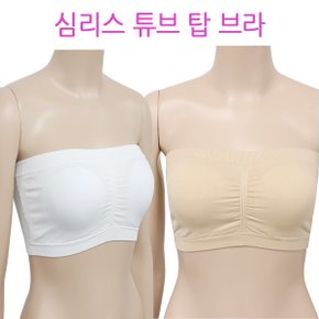 여성 심리스 무봉제 기능성 튜브탑브라 I-103