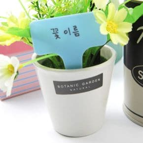 펀앤쇼핑 화분이름표 수목 꽃 네임택 10P 화단이름표 화분이름표 식물이름표 식물네임택 화