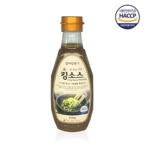 톡쏘는겨자킹소스310g