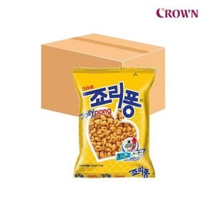 죠리퐁 138g X 12개 과자 조리퐁