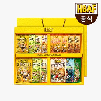HBAF [본사직영] 바프 아몬드 기프트박스 선물세트